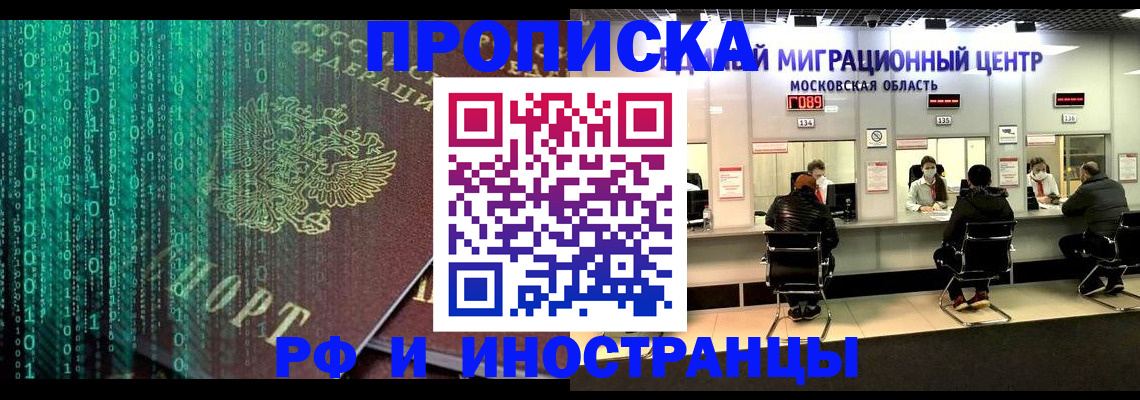 регистрация для дет. сада в Юрьев-Польском